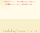 デザインにはこだわりたい！今風のサイトを作成します 現役プロのデザイナーが洗練されたWEBデザインを作成します イメージ7
