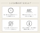 インスタ投稿のテンプレートをご用意しています Canvaで完結！フィード画面の空気感を洗練させます イメージ2