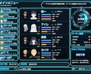 RPGツクールMV/MZのプラグイン制作を承ります AIコーディングを活用し、「こんな機能が欲しい」を形にします イメージ5