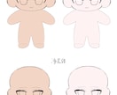 オリジナルぬい作成致します 受付再開致しております！お気軽にご相談ください イメージ4