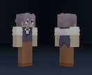 この道10年！マイクラスキン作ります 他とはひと味違うオシャレなヘアアレンジのスキンです！ イメージ4