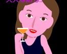 経験豊富なシンママがアナタの愚痴をお聞きします 若い子も、同年代ママさんも、おじさまも、寄ってって下さい～ イメージ3