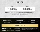 印象的×洗練された名刺を制作します 紙にこだわりたい方も◎カード類全般対応可能 イメージ2