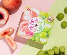 ECサイト.SNS.広告用の商品撮影を承ります ライフスタイル感のあるSNS馴染みのいい写真お任せください！ イメージ10