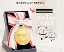 楽天のプロが楽天市場の過去レビューを返信代行します 『過去のレビューも見られます！見られて大丈夫な返信ですか？』 イメージ12