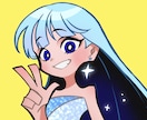 カートゥーン風など目を引くイラスト描きます SNSアイコンや記念イラスト、立ち絵、キャラデザにおすすめ！ イメージ1