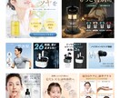 ECサイト商品画像作ります 見やすく、伝わりやすいデザイン！ イメージ4
