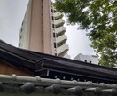 サムハラ神社に代行参拝サービスします 急死に一生を得る☆危機を救うアメノミナカヌシの御神徳 イメージ9