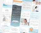 女性向けデザイン！クリックしたくなるLPを作ります ▶︎女性ターゲット向け◎講座やセミナーの集客に！反応特化LP イメージ3