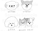 ペットのアイコン（線画）描きます #シンプルなゆるかわイラスト　#線画イラスト イメージ1