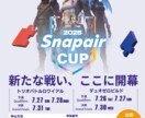 SNS・PR動画編集からチラシデザインを担当します あなたの想いをちゃんと伝わる動画、チラシに丁寧に仕上げます イメージ7