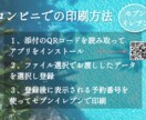 Hawaiian婚姻届　日付・名前入れ出来ます ※データを受け取ったら、コンビニで印刷するだけ！ イメージ4