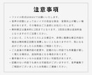 1本無料！動画のナレーション音質を向上させます ノイズ軽減・聞き取りやすさ向上・カット編集等を手作業します！ イメージ7