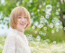 レタッチ付きで魅力UPのお写真を提供します プロフィール写真◆SNS◆婚活◆宣材用◆最短3日納品可能！ イメージ1