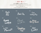 手書き文字入り✿ 結婚式ウェルカムボード作ります 【会場に合わせて調整可能】人と被らないイラストを描きます◎ イメージ7