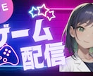 Youtubeサムネイルを２パターン提案いたします 2日以内に納品・2回修正無料、２パターン提案で納得の１枚に！ イメージ5