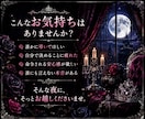 支配されたいあなたへ、非日常の癒し時間を提供します 命令されたい夜に、静かな支配を。NGなし。 イメージ2