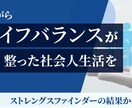 バナー・Xのヘッダー作ります 独自性・魅力を伝わるデザインへ！！ イメージ4