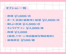 商業利用可！可愛いミニキャラお描きします サムネやアイコン、グッズ等にぜひご利用ください！ イメージ3