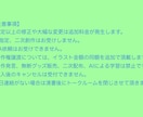 貴方だけのイラストお描きします 使う用途に合わせてご満足いただけるようなイラストを描きます！ イメージ2