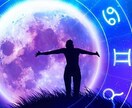 苦しい恋もう終わらせた方がいいのをお伝えします 複雑恋愛もう悩まない二人の関係性を赤い糸で結んでいきます。 イメージ7