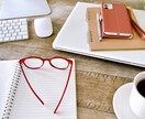 細かなデータ入力、承ります 資料の校正などを行ってきたので細かいデータ入力ができます！ イメージ1