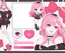 コテキャラシート描きます あなたのコテキャラさんを描かせてください！ イメージ1