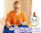 同人オタクさんのためのタロット占いします 同人歴40年の占い師があなたの悩みを解決します！ イメージ10