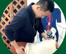 歴13年のカイロプラクティック施術者が相談受付ます 健康/お金/時間/人生/恋愛/家庭、テーマ不問のお悩み相談！ イメージ3