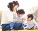 24時間チャット♡愚痴・雑談・悩みお聴きします ストレス溜まっていませんか？ゆっくり話そう♪ イメージ2