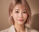 誰にも言えない、、、懺悔、後悔、お聞きします あなたの家族、友人となりゆっくりお話お聴きします！ イメージ4