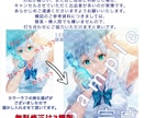 お値下げ中！活動イラスト/サムネ等作成致します 商用可！用途様々なイラストお描きします。 イメージ4