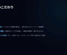 最短24時間 刺さるプレゼン資料作成します クオリティももちろん「タイパ・速さ」を重視する人向け イメージ7