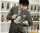 コーヒーのことであればなんでも相談にのります コーヒーのことはなんでとお任せください。 イメージ1
