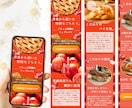 買いたいを引出すLP作ります 編集も簡単！Canvaで費用を抑えて、魅力的なLP作ります！ イメージ3