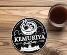 想いをカタチにするショップカードを作成します お店の魅力を手のひらサイズに！ イメージ4