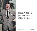 毎月7人限定/最新の無在庫転売ノウハウを伝授します 3月残7人/スモールビジネスで人生を変えた私が全てを大公開！ イメージ6