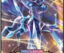 PTCGO パック集めます シングルカード・デッキもOK! イメージ1