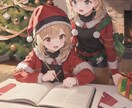 なんでもお話伺います あなたの心に寄り添います。心ゆくまでお話ください イメージ2
