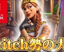 クリック率が伸びるサムネイルを作成いたします 総再生回数約250万回の現役YouTuberが作成いたします イメージ6