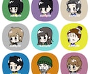 アイコンにお勧めのかわいいイラスト描きます SNSアイコンに使える特徴的でかわいい似顔絵を描きます！ イメージ2