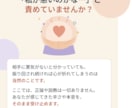 発達障害　ご家族・職場の方　疲れた心癒やします 話がかみ合わない・振り回される…12年の専門職が対応をご提案 イメージ3