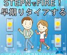 売れるタイトルと内容紹介のテンプレ法則を教えます SEO攻略でKindle電子書籍をロングセラーにする！ イメージ7