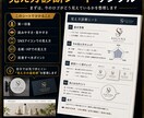 しっくりこないロゴを整えます ロゴ2案と名刺1案をセットでご提案 イメージ6
