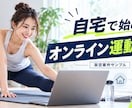 シンプルで伝わるバナーを1枚制作します AIを活用し見やすい広告画像を丁寧に仕上げます イメージ2