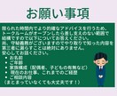 仕事に行きたくないあなた。未経験の転職を支援します 現役転職エージェントが転職支援。公務員⇒法務⇒営業に。 イメージ3