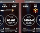 元APEXプロのeスポーツ講師がコーチングします 元プロが実践で使える技を教えます！ イメージ3