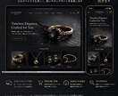 ブランド価値を高める洗練されたECサイトを作ります 商品の魅力を引き立て、ブランド価値を高める洗練ECサイト イメージ4