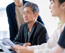 タロットで仕事の人間関係について占います 仕事の人間関係に特化して導いていきます。 イメージ9