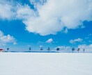 誰かに聞いてほしいこと、お聴きします 話して良かったと思ってもらえるように努めます イメージ1